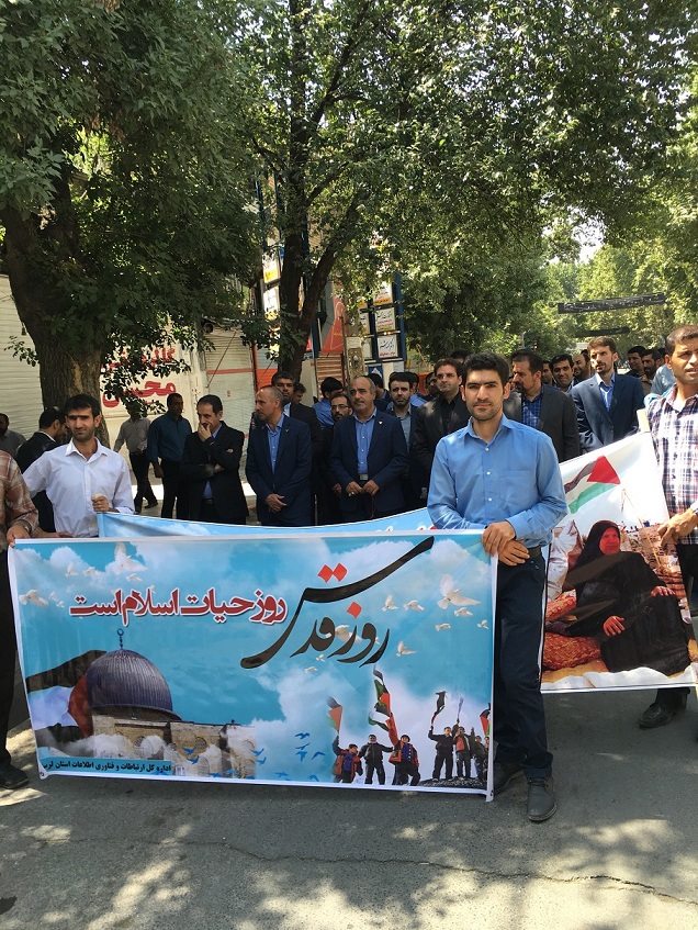 روز قدس 95