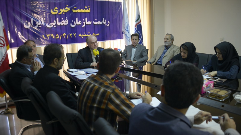 رئیس سازمان فضایی