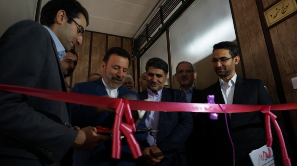 سفر 2