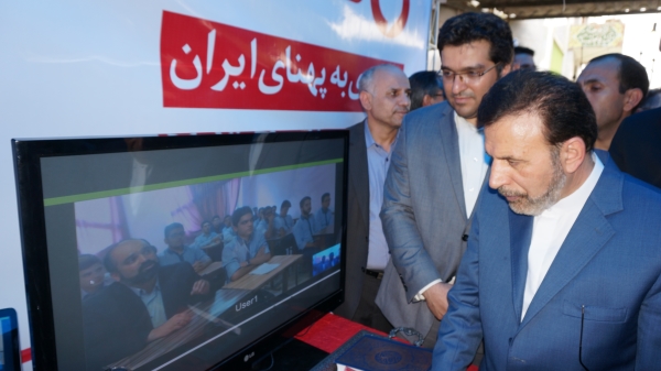 صفی آباد 4
