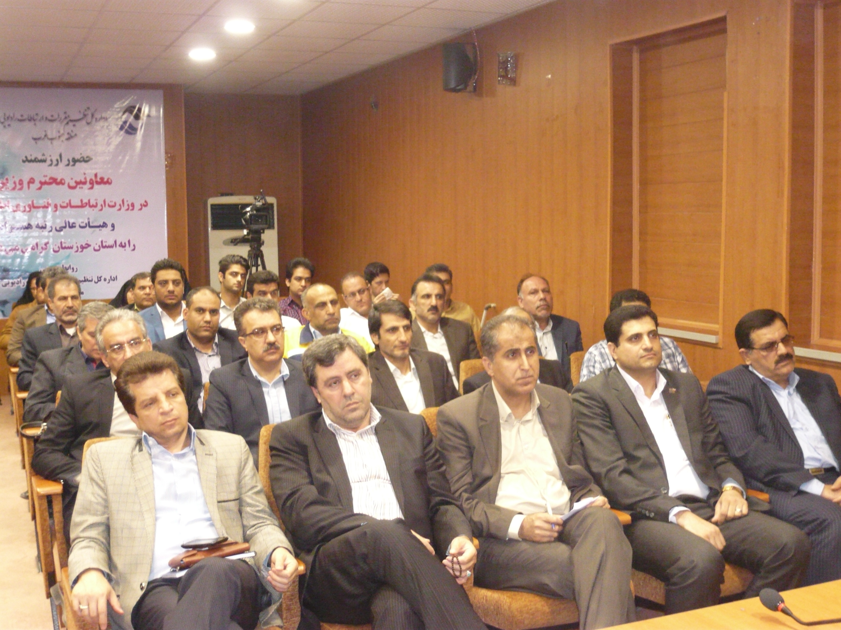 معارفه