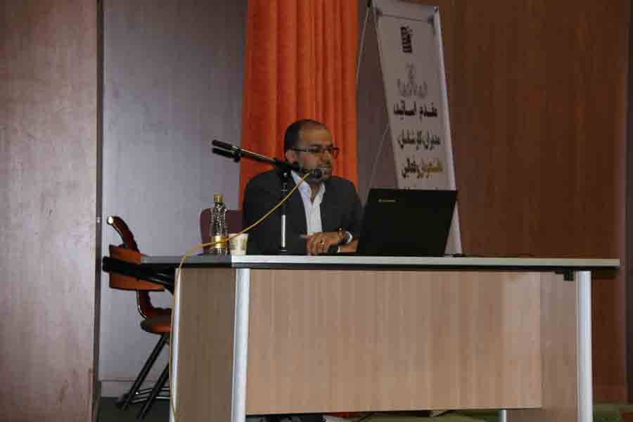 سمینار