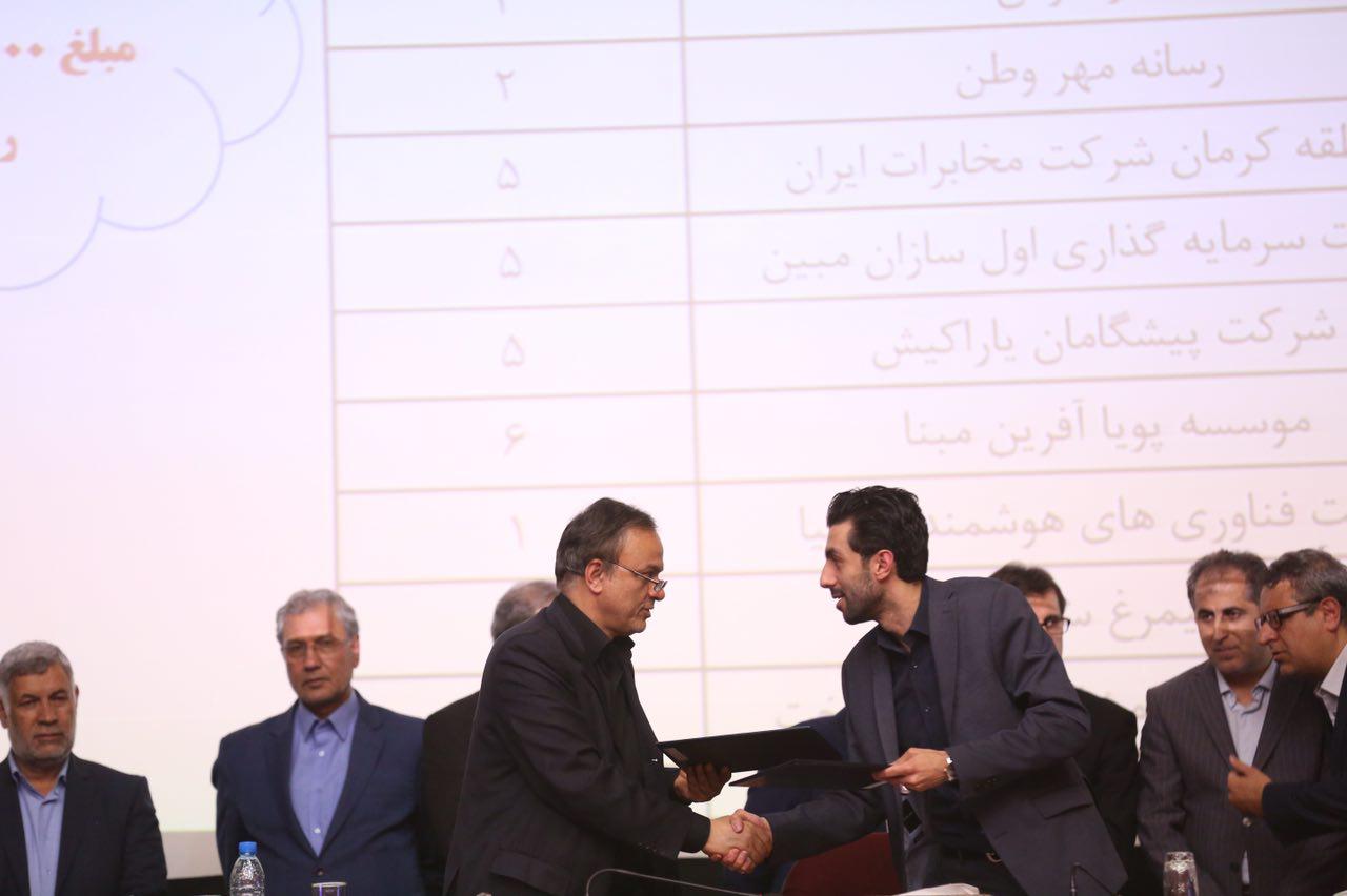 واعظی