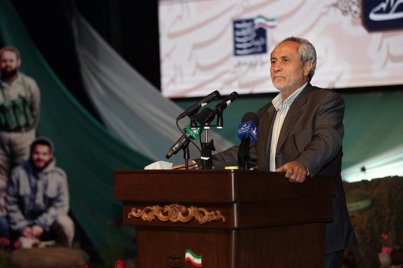 خسروی