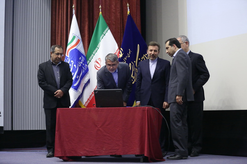 وتعظی