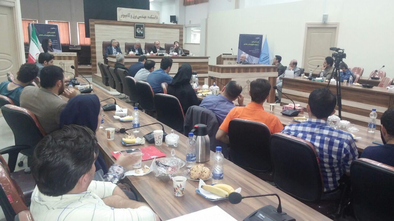 بهرامی
