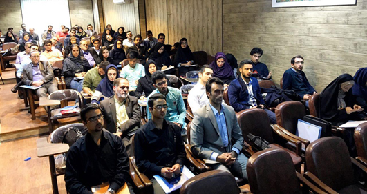 کارگاه حقوق بین الملل فضایی