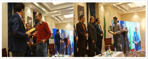 رویداد