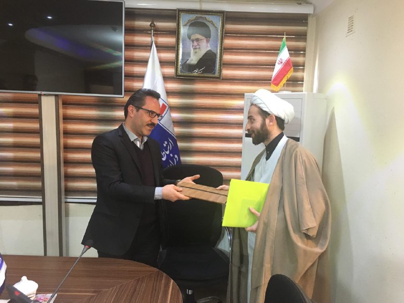 روحانی