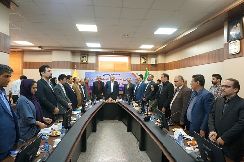 جلسه بررسی آخرین وضیعت مرکز داده استان مرکزی