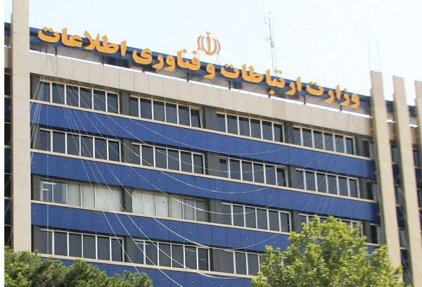 دفتر امور استانها