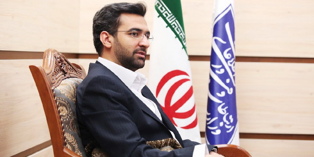 وزیر ارتباطات