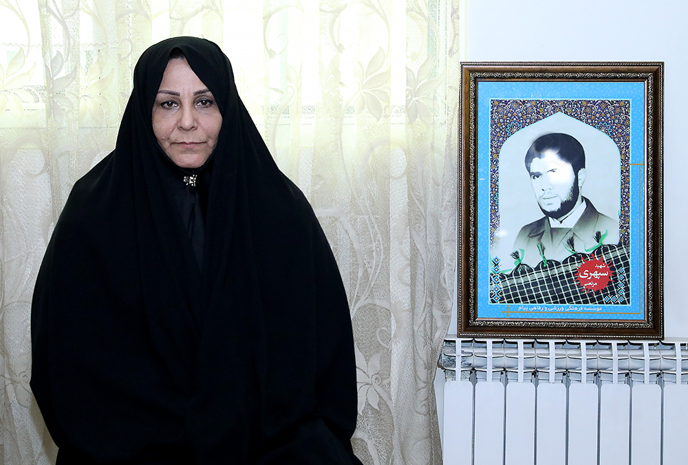 شهید سپهری 1