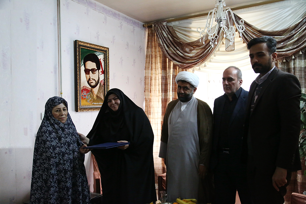 شهید آقابابایی 1