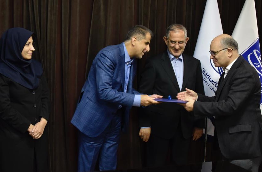 تقدیر سازمان فضایی