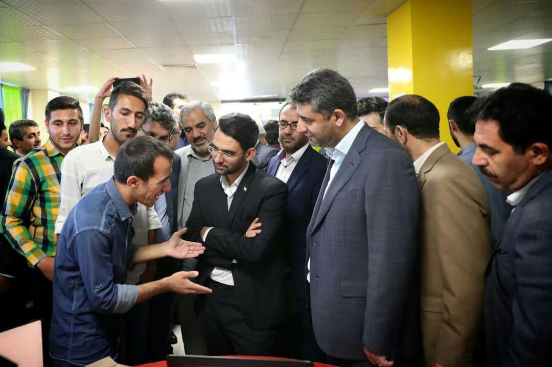 آذری جهرمی