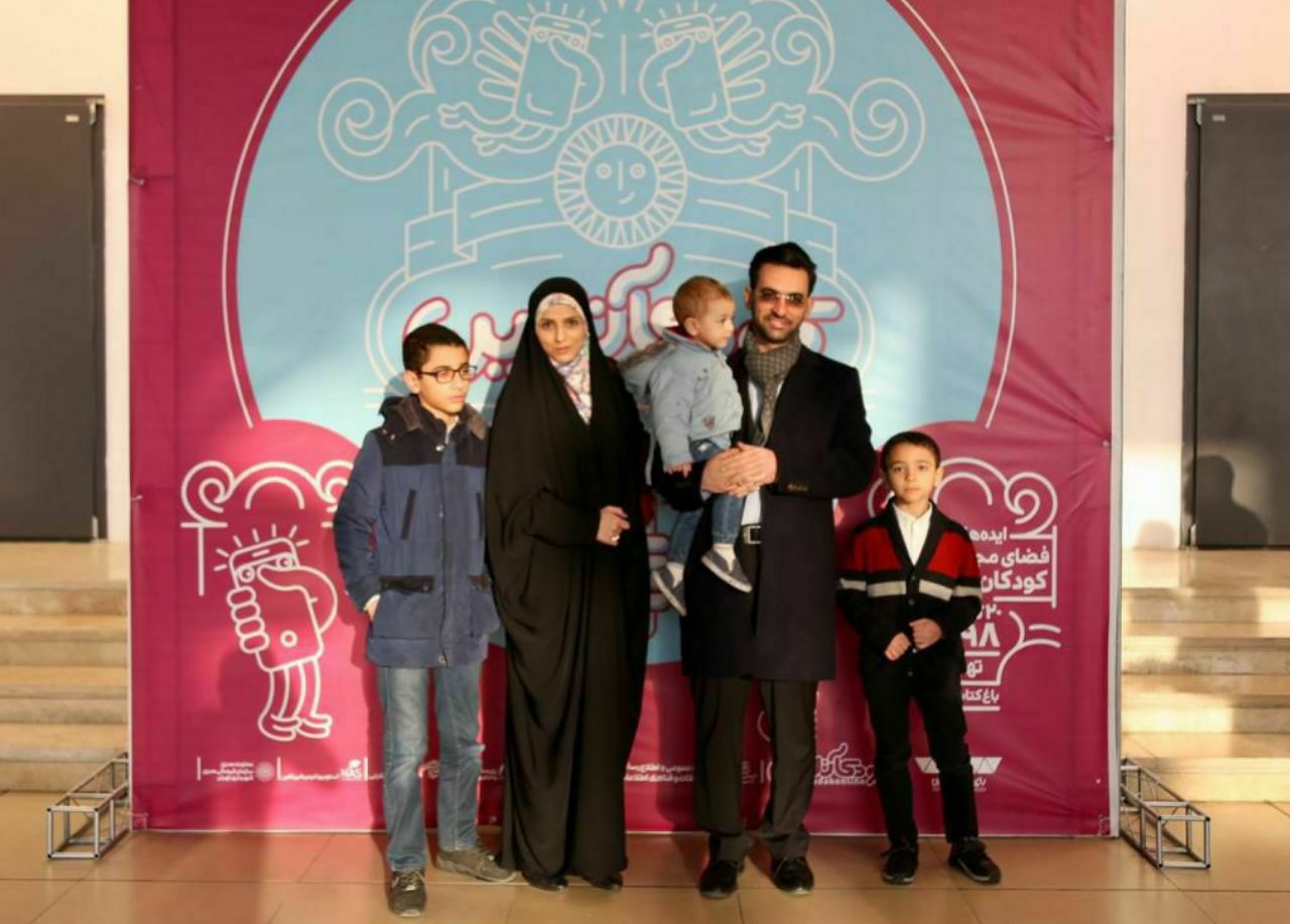 آذری جهرمی دز باغ کتاب ۲