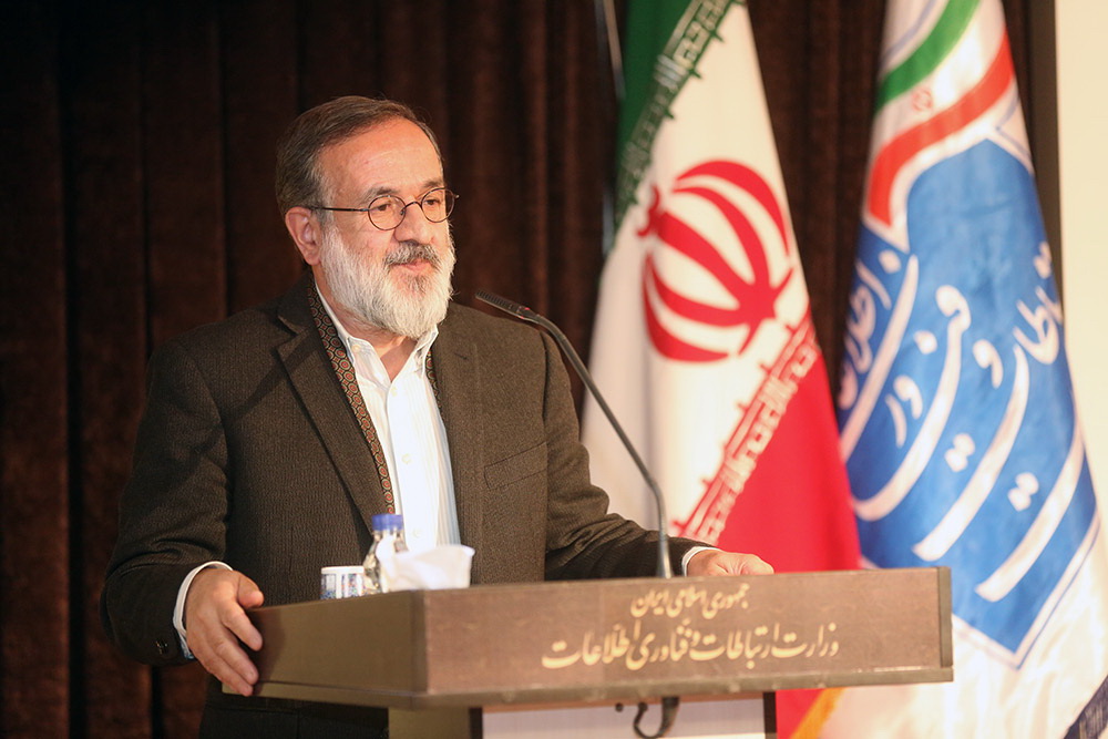 مراسم پایان فاز نخست تاریخ شفاهی ارتباطات کشور