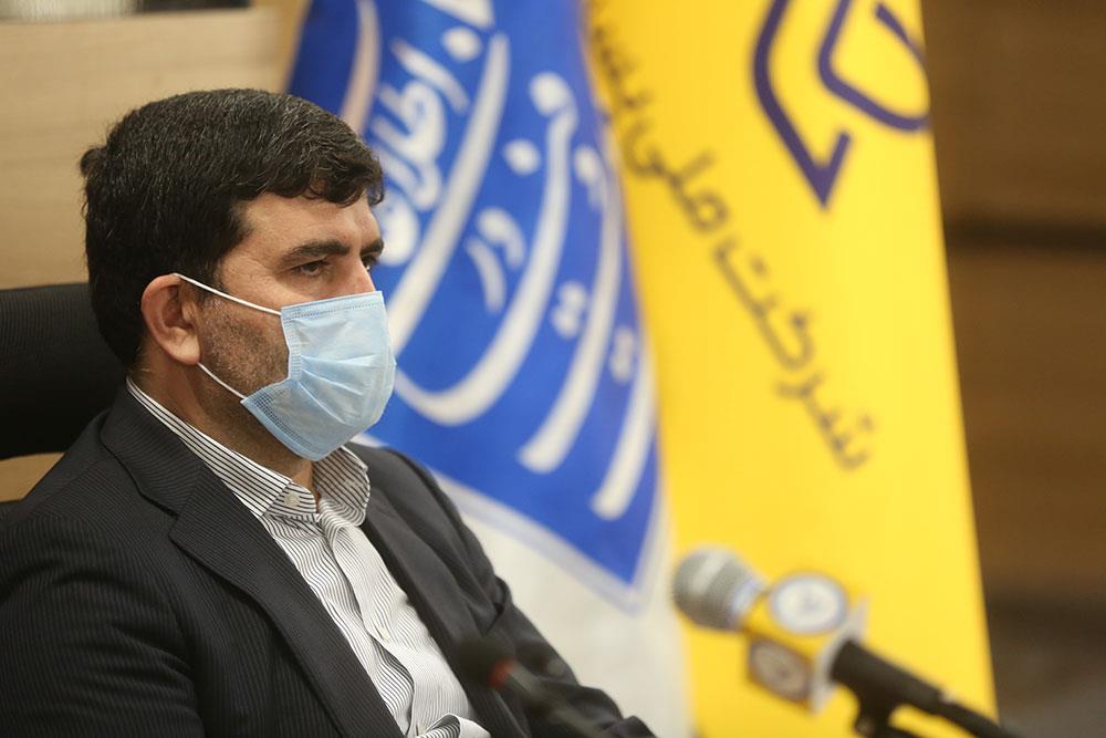 نعمتی