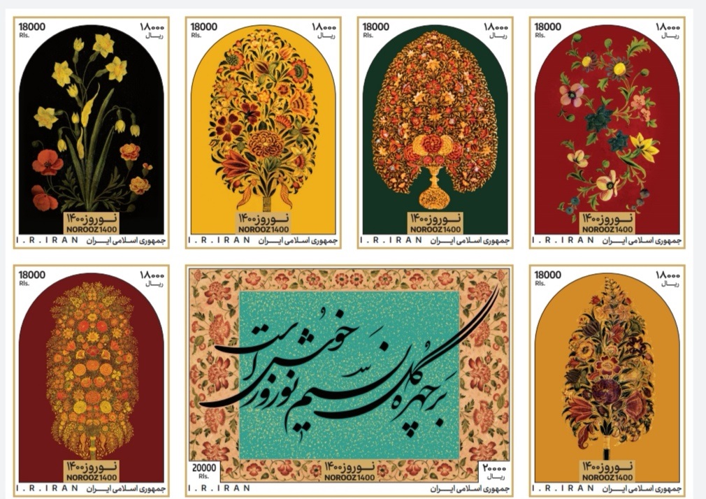 رسانه جدید
