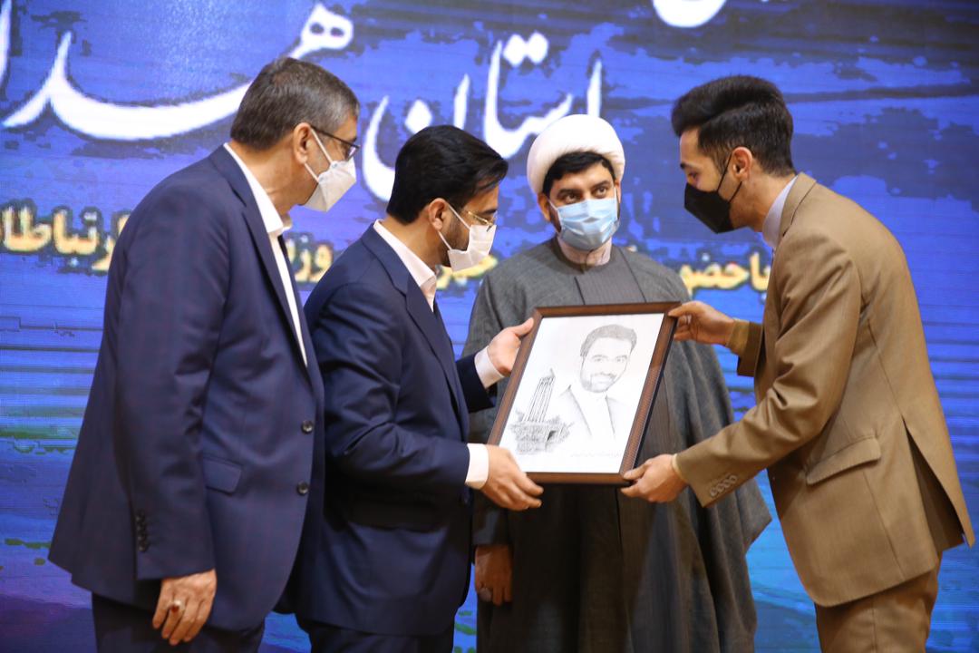 رسانه جدید