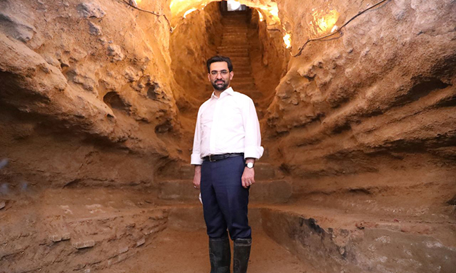 آذری جهرمی - یزد