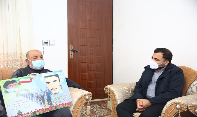 سفر گیلان