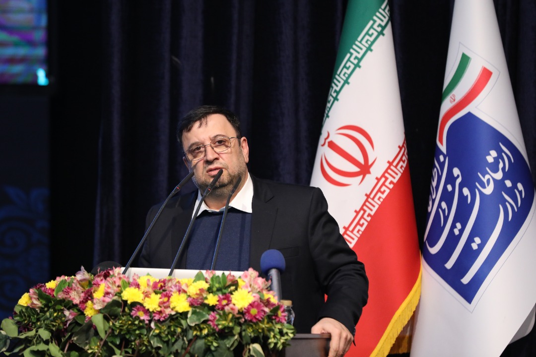 فیروزآبادی