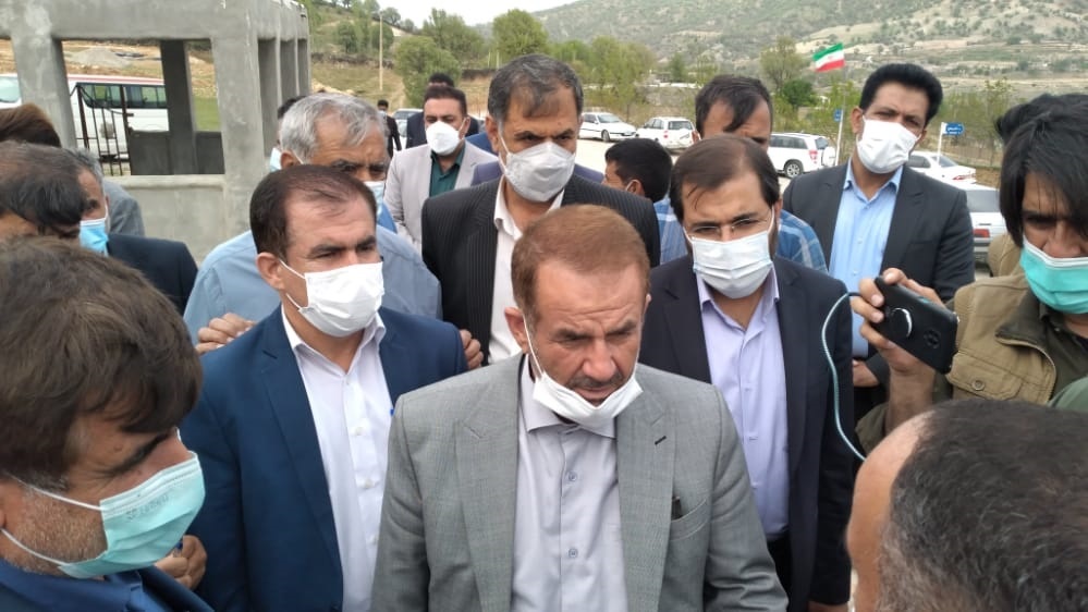 رادمنش کهگیلویه
