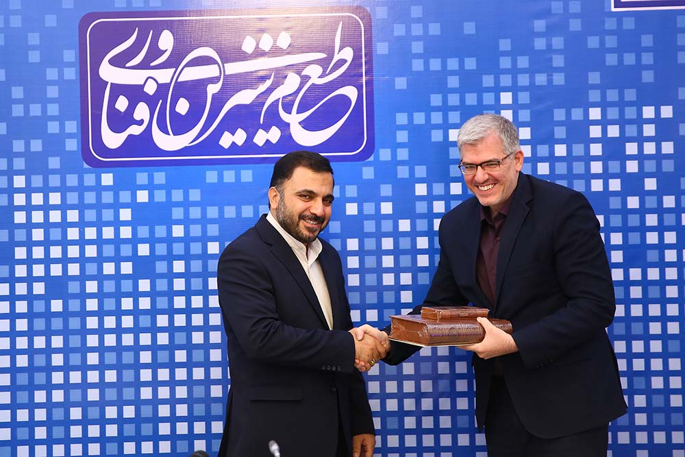 مراسم تودیع و معارفه روسای پژوهشگاه فضایی و پژوهشگاه ارتباطات