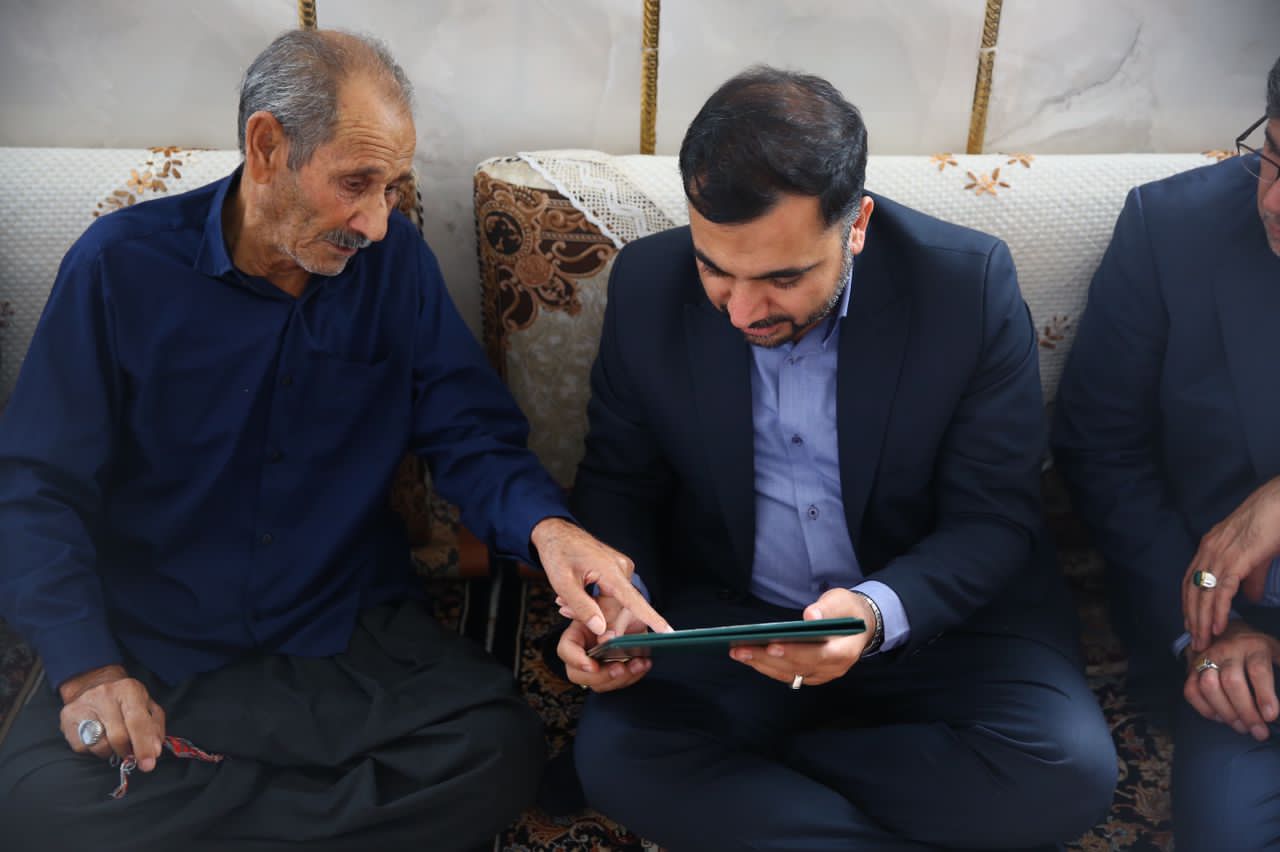 رسانه جدید