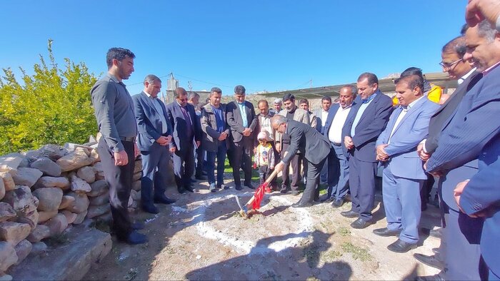 رادمنش کهگیلویه
