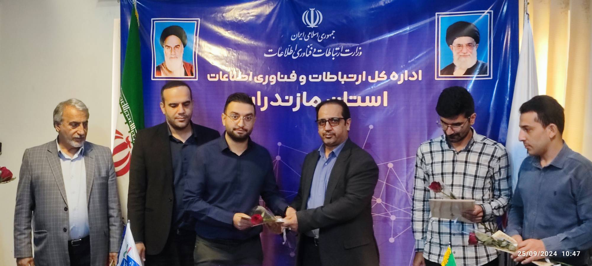 گرامیداشت هفته دفاع مقدس