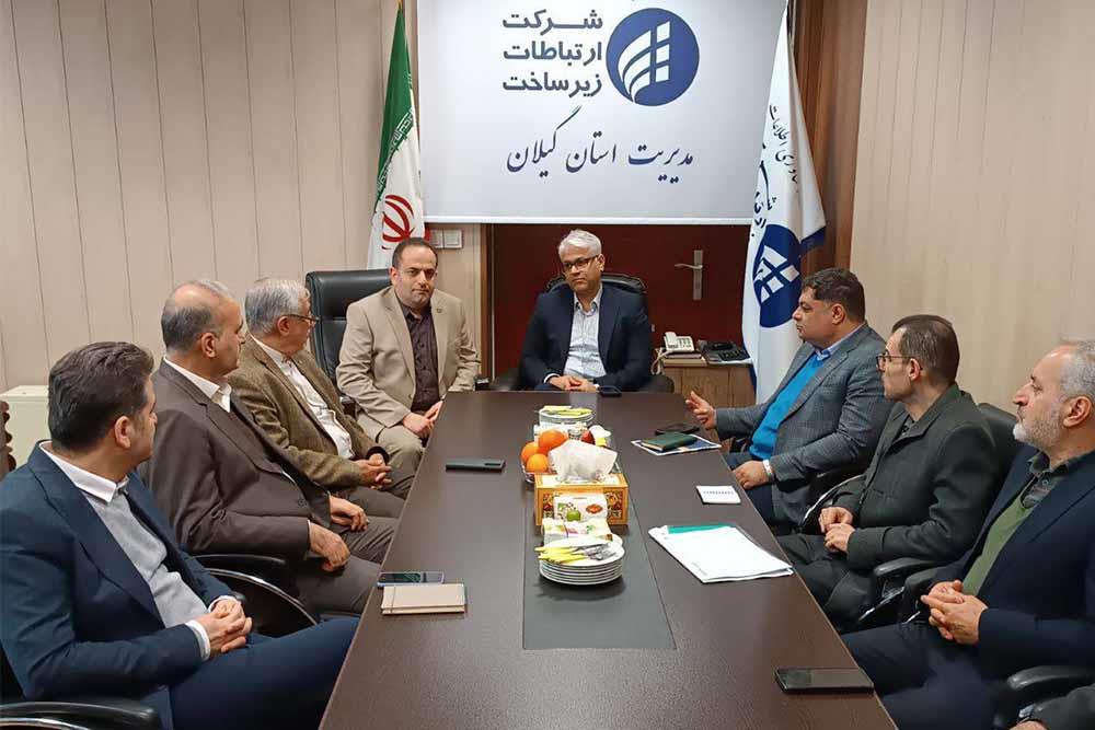 بازدید از زیرساخت