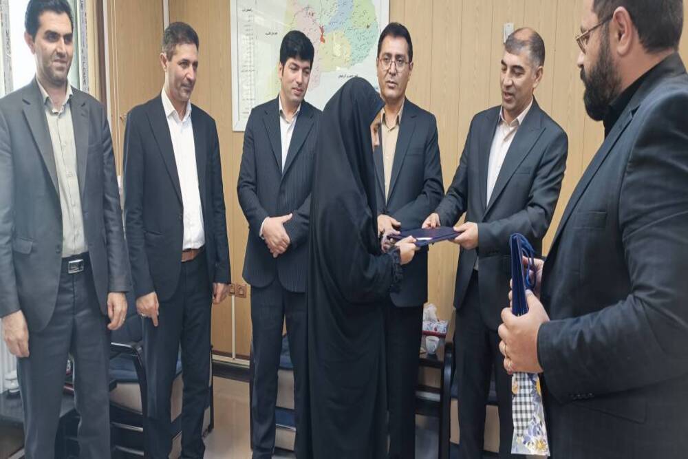 خبر گرمی