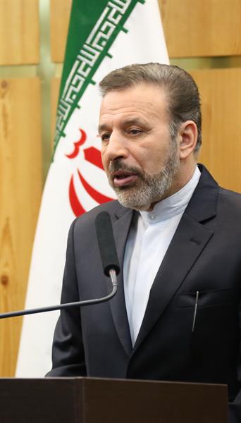ICT Minister Attends Shanghai Cooperation Organization (SCO) PM Meeting