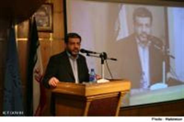 ICT minister: National Intelligent Card project is the key substructure for developing Electronic Government
