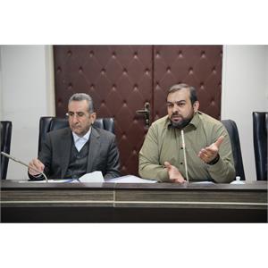 چهارمین جلسه شورای راهبری و تحول اداری وزارت ارتباطات و فناوری اطلاعات