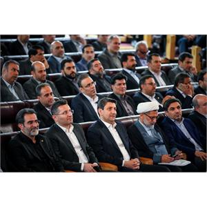 نشست فصلی مدیران وزارت ارتباطات و فناوری اطلاعات
