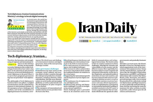 Tech diplomacy; Iranian Communications Ministry’s strategy to break digital monopoly
