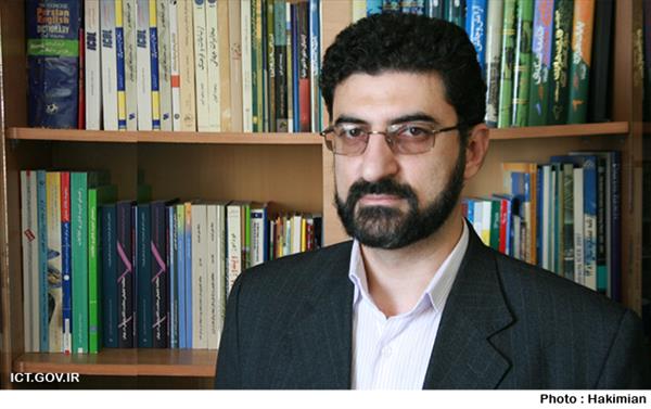 Deputy of managing & development of network of ITC: Derivation of legal contradictions in ICT