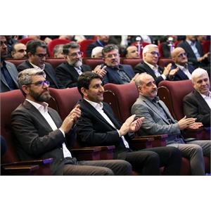 کنفرانس ملی مخابرات