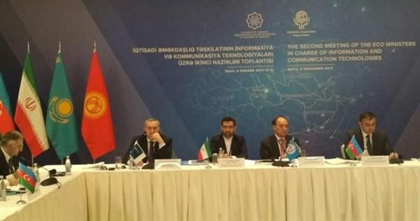 Azari Jahromi Addresses in the second ICT ministerial meeting of ECO