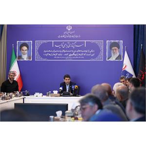 جلسه بررسی کیفیت شبکه با حضور اپراتورها