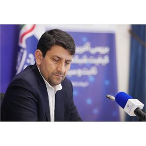 جلسه پایش و بررسی کیفیت ارتباطات با مدیران اپراتورها