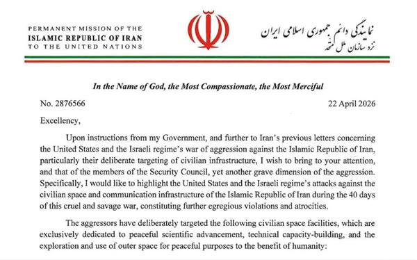 Iran slams Israel-US strikes on civilian space, communications infra