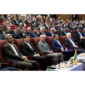 کنفرانس ملی مخابرات