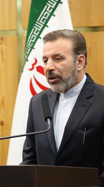 ICT Minister to Attend GSMA Mobile World Congress 2015