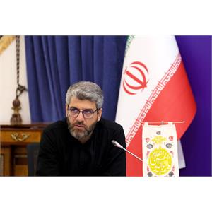 یکصد و سی و هشتمین جلسه شورای راهبردی شبکه ملی اطلاعات