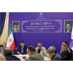 جلسه کمیسیون شوراها و امورداخلی کشور مجلس شورای اسلامی با وزیر ارتباطات
